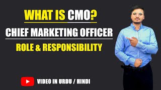 What is CMO Chief Marketing Officer Role amp Responsibilities of CMO  Urdu  Hindi [upl. by Riatsila]