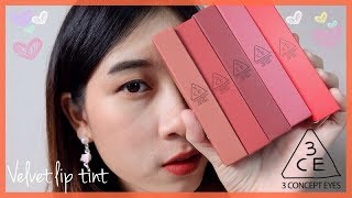 รีวิวสไตล์จูน 3ce Velvet Lip Tint ไม่ช้าไปเนาะๆ แฮ่ะๆ  Juneminney [upl. by Aissatsan]