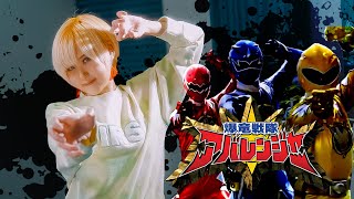 Bakuryuu Sentai Abaranger op 폭룡전대 아바렌쟈 op Studio aLf [upl. by Nomis]