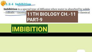 Factors Effecting on Solubility  Solute solvent interaction  ch6  9th class chemistry [upl. by Asek]