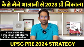 How I cleared UPSC Pre 2023  Best Strategy for UPSC Pre 2024  UPSC 2024 [upl. by Dole198]