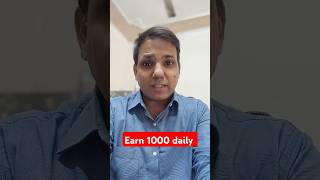 Work from home job online job sunilkaushal jobshortvideo [upl. by Kathye]