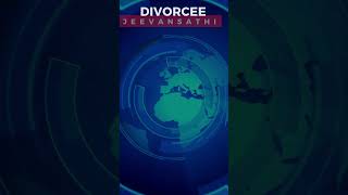 Divorcee Jeevansathi  Divorcee Matrimony  Divorcee Shaadi  Divorcee Marriage Bureau [upl. by Erdnoid]