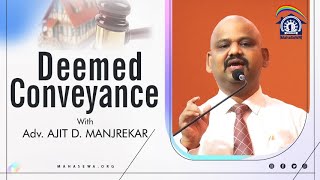 Deemed Conveyance Process in Maharashtra Explained [upl. by Goldsmith666]