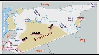 Physical Geography of Syria Syria Map Syria Geography Map Physiographic Map of Syria ملک شام [upl. by Nytsirhc375]