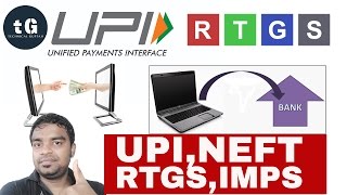 NEFT RTGS IMPS UPI  Advantages Disadvantages and Work of NEFT RTGS IMPS UPI [upl. by Hassi]