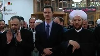 Syrie Assad dans une mosquée de Damas pour lAïd alAdha [upl. by Saravat433]