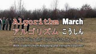 Algorithm March Reloaded [upl. by Jamal614]