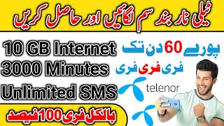 telenor band sim offer code 2023  telenor sim lagao offer  telenor sim lagao offer code 202423 [upl. by Anirahtak951]