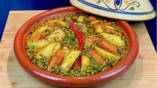 RECETTE DE TAJINE FACILE RAPIDE ET DÉLICIEUX  AU POULET PETITS POIS CAROTTES ET POMMES DE TERRE [upl. by Anak]