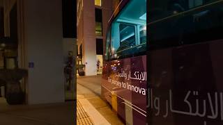 A nighttime tram ride through Msheireb Qatar 🇶🇦 doha msheireb qatar nightout msheirebtram [upl. by Sirah]