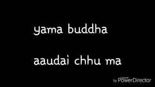 yama buddha aaudai xu ma song [upl. by Czarra]