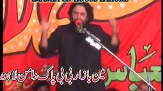 Allama Nasir Abbas of Multan Shahadat Majlis Bibi Fatima Zahra [upl. by Tunnell]