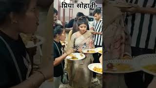 Ye Raja Kahiyo Mahur Khake Mar Jaibplz support kijiye😭🙏priyasohani khesari bhojpur shorts [upl. by Marigolda]