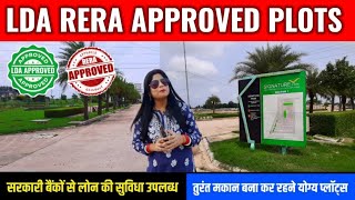 Lda Rera Approved Plots in LucknowHouse in LucknowProperty in LucknowRera AppdPlotsRuthsVlogs2 [upl. by Clancy]