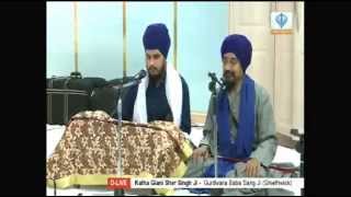 Jaap Sahib Katha Part 2 Giani Sher Singh Ji  Gurdwara Baba Sang Ji Smethwick UK Tour 2013 [upl. by Ailemap]