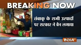 Pan Masala Gutkha All Forms of Chewable Tobacco Banned For 1 Year in Delhi [upl. by Nunciata]