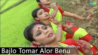 Bajlo Tomar Alor Benu  Mahalaya Song  Mahishasura Mardini  Supriti Ghosh [upl. by Felicie259]