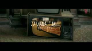 jamana jali rap karaoke with lyrics [upl. by Cressi]