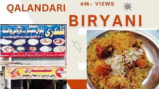 VISIT TO QALANDARI BIRYANI NORTH KARACHI  QALANDARI BIRYANI NEW KARACHI  \ MAHRUKH BUKHARI VLOGS [upl. by Jecoa305]