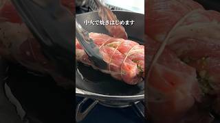 イタリアNo 1肉料理【ポルケッタ】スーパーの豚肉が大変身shorts [upl. by Atinauj]