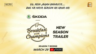 Breakfast with Champions S7  Teaser  skodaindia [upl. by Suiravad]