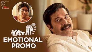 Yatra Movie Emotional Promo  Mammootty  Mahi V Raghav  YSR Biopic  70MM Entertainments [upl. by Ylehsa]