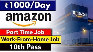 Amazon Earning Earn Money from amazon On Mobile Phone  Amazon Associates se Paise Kaise Kamaye [upl. by Ettessil114]