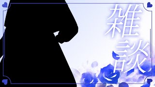 【 1000日記念配信 】 無計画 【個人Vtuber仁村郁穂】 [upl. by Calandra]