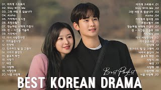 Korean drama OST Playlist 2024 🍷🍥 눈물의 여왕 반짝이는 워터멜론태양의 후예 호텔 델루나도깨비 푸른 바다의 전설 사랑의 불시착 [upl. by Tudor]