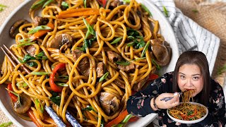 Easy Beef Lo Mein Recipe [upl. by Sharpe]