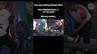 Roza Matýakubowa PARA PAUERLIFTING 🥈 MEDAL [upl. by Torrlow411]