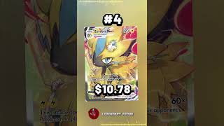 Top 5 Zeraora Pokemon Cards shorts zeraora top5 [upl. by Ecnatsnok]