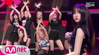 CLC  Devil KPOP TV Show  M COUNTDOWN 190919 EP635 [upl. by Enecnarf]