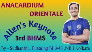 ANACARDIUM ORIENTALE 3rd BHMS [upl. by Hehre]