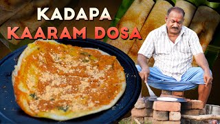 కడప కారం దోశ recipe with erra karam amp Bombay chutney  Southindian breakfast [upl. by Ladonna177]