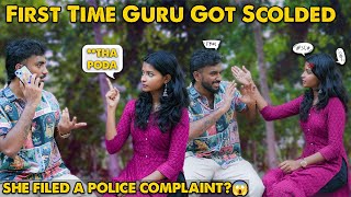 த்தா எந்திருச்சு போடா🤬 First Time Guru Got Scolded 😥 Never Doing Pranks Again💔 Kovai360 [upl. by Nere]