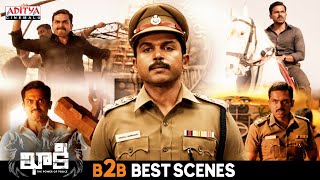 Khakee Latest Telugu Movie B2B Best Scenes  Karthi  Rakul Preet Singh  Aditya Cinemalu [upl. by Amargo]