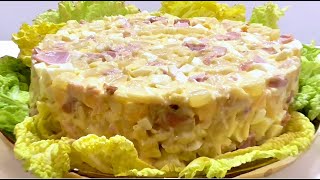 Салат с копчёной курицей и грибами [upl. by Enelav]