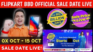 Flipkart Big Billion Day 2023 Sale Date Live 🔥 Big Billion Day Flipkart 2023 Sale Date  BBD Sale 🔥 [upl. by Ettegroeg]