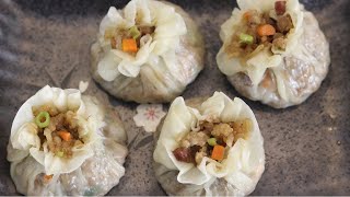 Siu Mai Dumplings Recipe [upl. by Noimad]