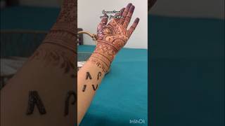 Trending shorts hennaclass shortsfeed henna mehndi organichenna shortvideo naturalhenna new [upl. by Irv]