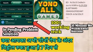 Yono Game In Pending Problem Solution In Pending Yono Games yonogames inpendingyonogame yonogame [upl. by Attehcram]