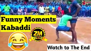 Funny Moments in Kabaddi😂🤣 Funny Raids amp Tackles Pro Kabaddi Clement in Atrocities Comedy Kabaddi [upl. by Narib]