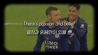 The S6  Vardys on Fire 한글 가사 해석 [upl. by Anaibaf]