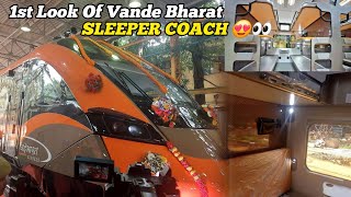 Vande Bharat Sleeper Coach 1st Look 😍👀  Vande Sleeper Coachs By BEML Bangalore [upl. by Anileba]