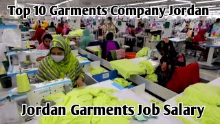 Top 10 Garments company jordan  jordan garments factory  jordan garment company  jordan vlogs [upl. by Petit]