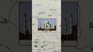 Taj Mahal history shortvideo study tajmahal [upl. by Crow305]