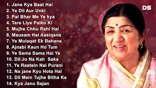 Best Evergreen Romantic Song  Lata Mangeshkar [upl. by Anippesuig852]