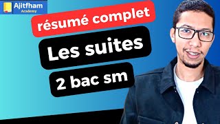 Les suites numériques 2 bac sm  résumé complet [upl. by Ydnak]